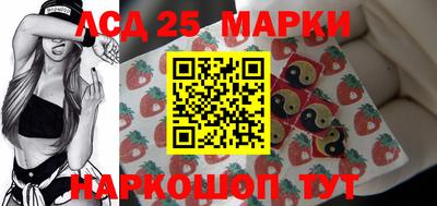 соль курить ск Новозыбков