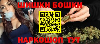 соль курить ск Новозыбков