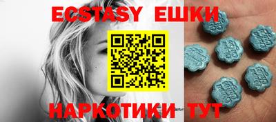 стаф Новодвинск