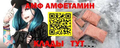 наркотики Новокубанск