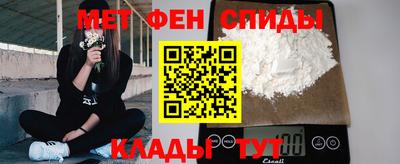 стаф Новодвинск