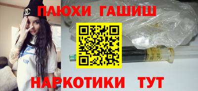 стаф Новодвинск