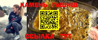 стаф Новодвинск